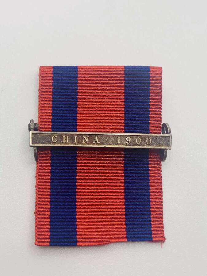 Transport Medal Clasp China 1900