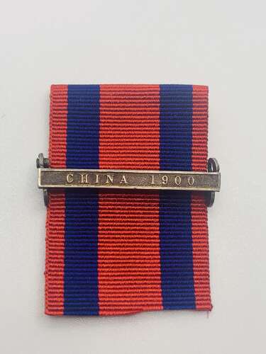 Transport Medal Clasp China 1900