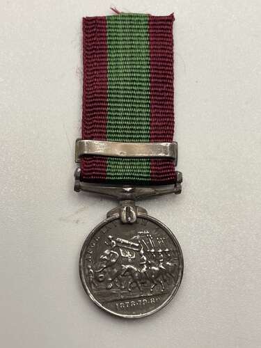 Afghanistan 1878-80 Miniature Medal