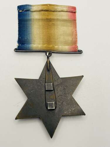 Maharajpoor Star 1843