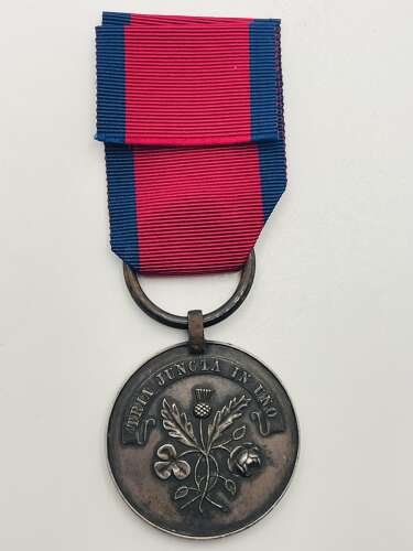 71st Foot Service Medal