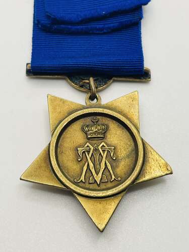Khedive’s Star 1882