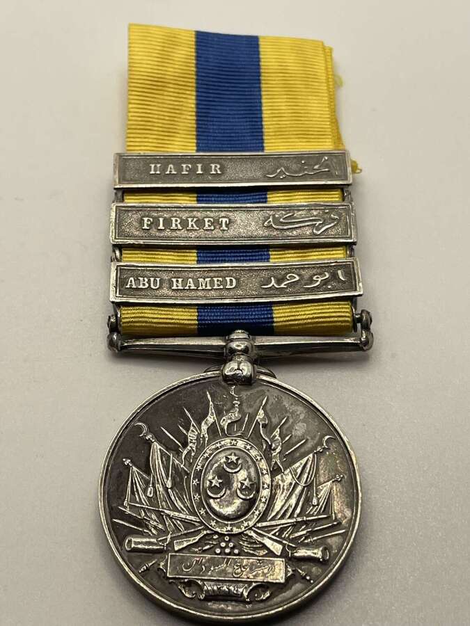 Khedive&rsquo;s Sudan Medal 1896-1908