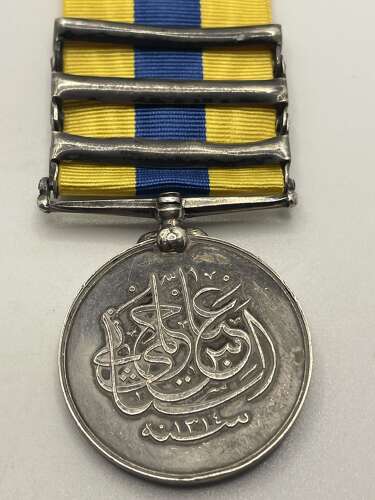 Khedive’s Sudan Medal 1896-1908
